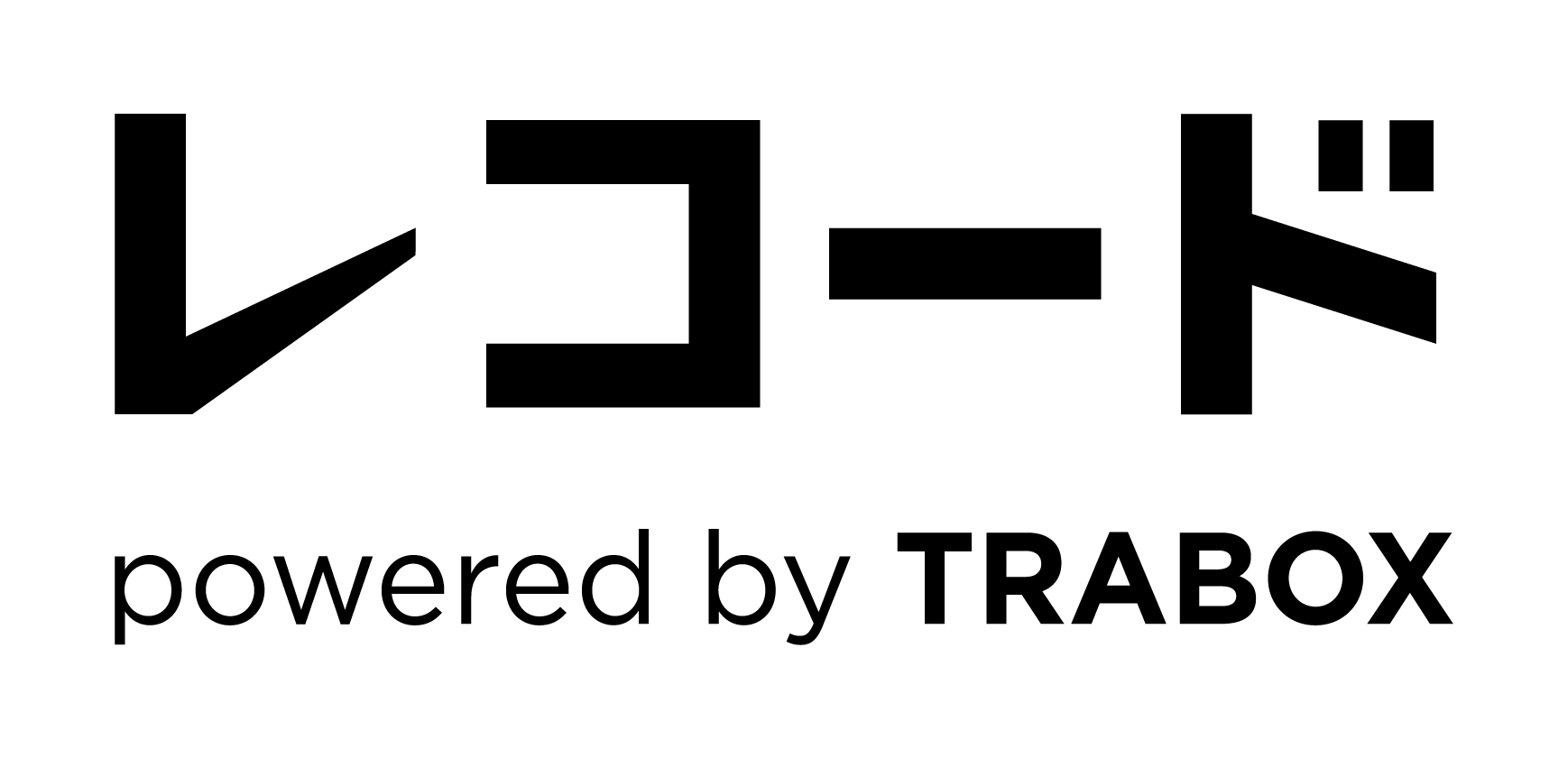 レコード powered by TRABOX